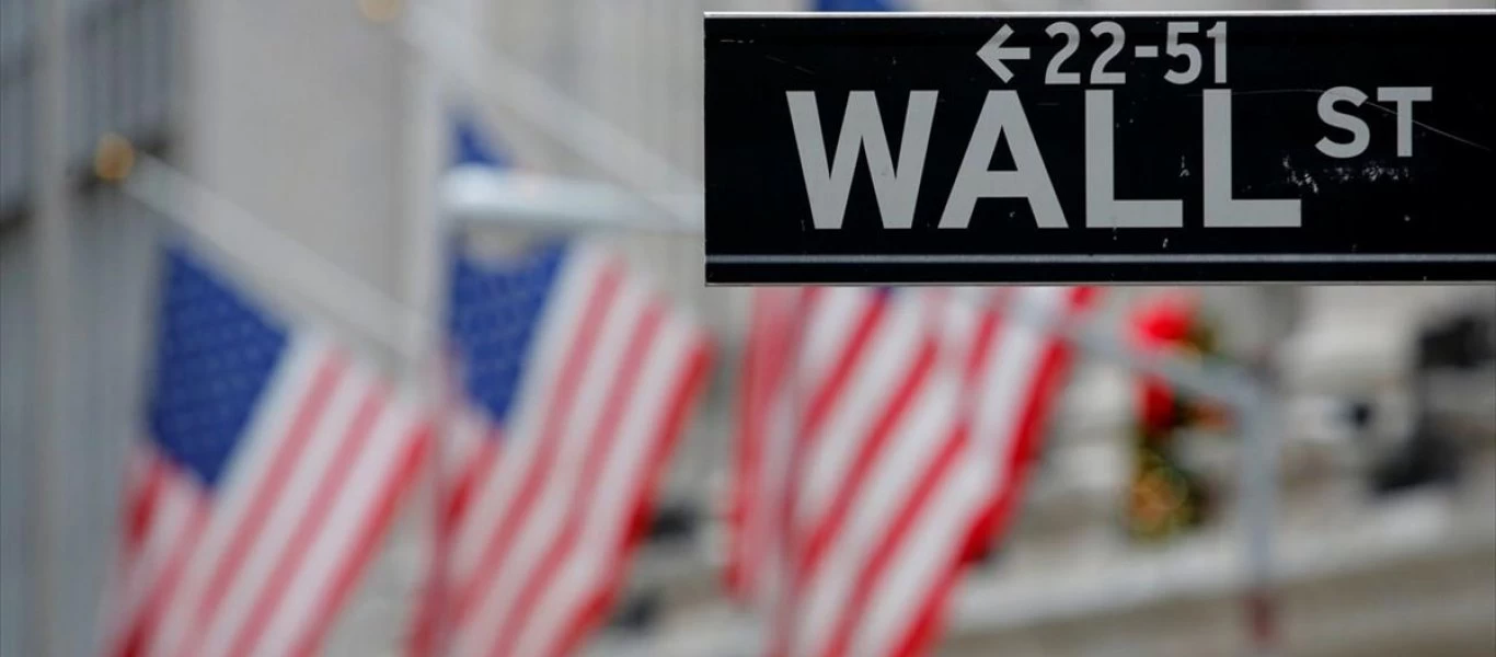 Wall Street: Έκλεισε με απώλειες - Πέφτουν οι μετοχές των τεχνολογικών εταιρειών μετά τον αποκλεισμό στον Ν.Τραμπ